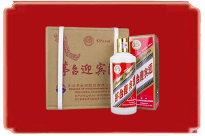 石家庄市无极烟酒回收茅台迎宾酒.jpg
